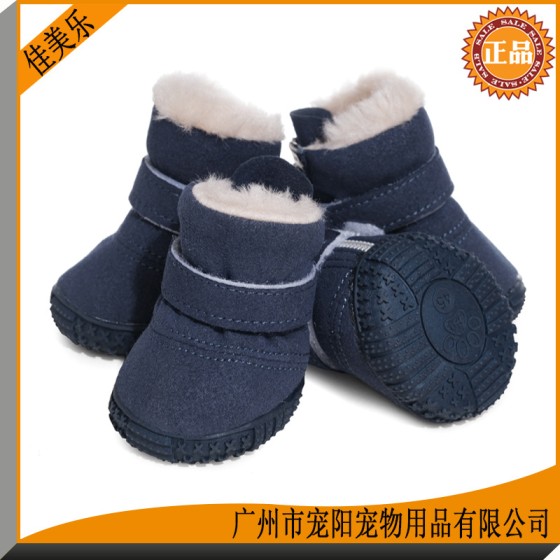 佳美乐保暖加绒雪地靴JML dogshoes狗鞋子一件代发舒适柔软狗狗鞋
