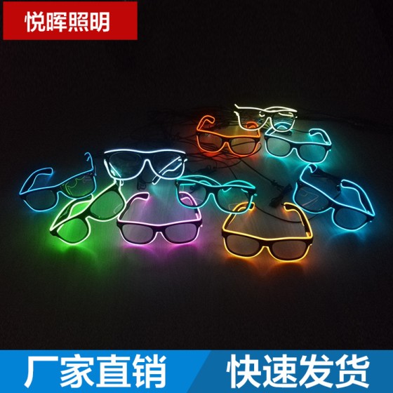 酷炫LED发光眼镜夜店表演发光眼镜酒会派对多色荧光EL发光眼镜厂