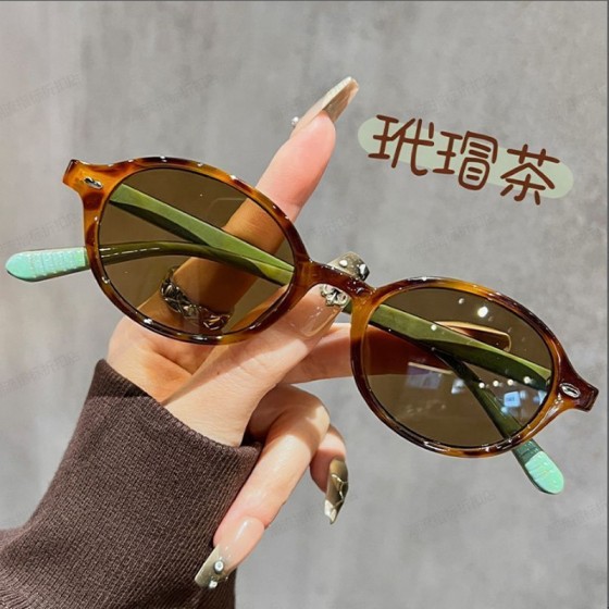 新款复古椭圆小框玳瑁ins眼镜女 网红旅行拍照镜框防紫外线太阳镜