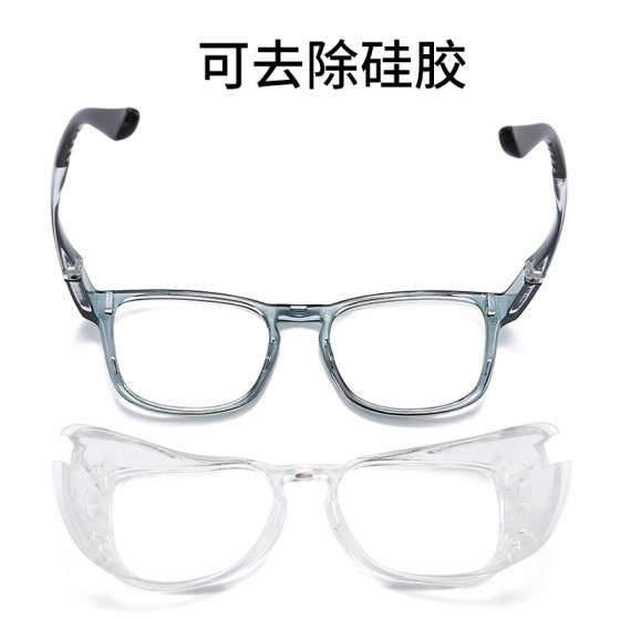 多功能护目镜防雾防蓝光防尘湿房眼镜保湿润眼高清硅胶圈防护眼镜