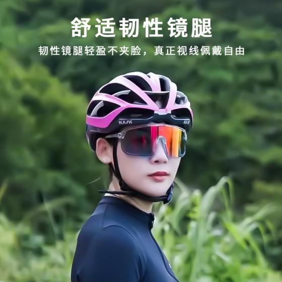 现货批发徒步登山运动眼镜户外男女骑行防风沙护目偏光炫彩太阳镜