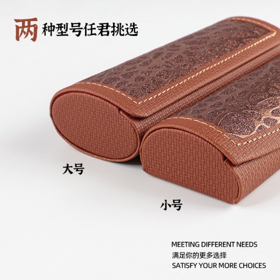 批发复古压花眼镜盒男高级pu皮便携耐压女磁吸扣近视眼睛收纳盒子