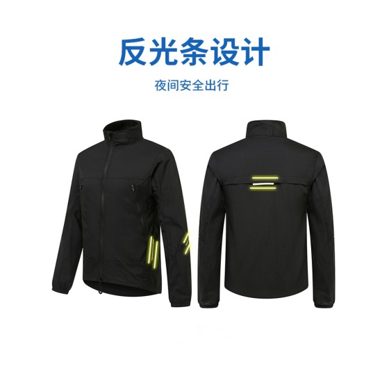 立领薄款透气凉感防紫外线防晒服骑行钓鱼防晒衣外套男士 （含认证）