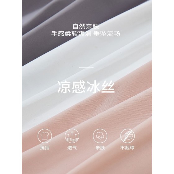 2024新款瑜伽上衣黑色修身防嗮衣女夏季防紫外线薄款透气冰丝外套