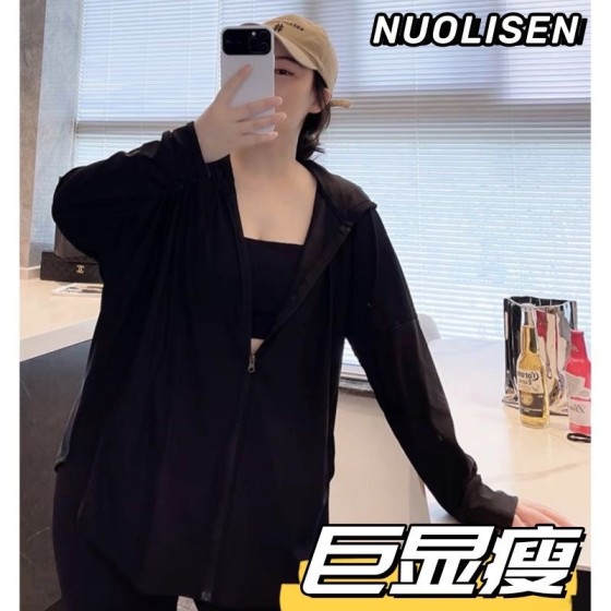 防紫外线 胖mm300斤大码雪纺防晒衬衫夏季防晒衣外套男宽松外套女