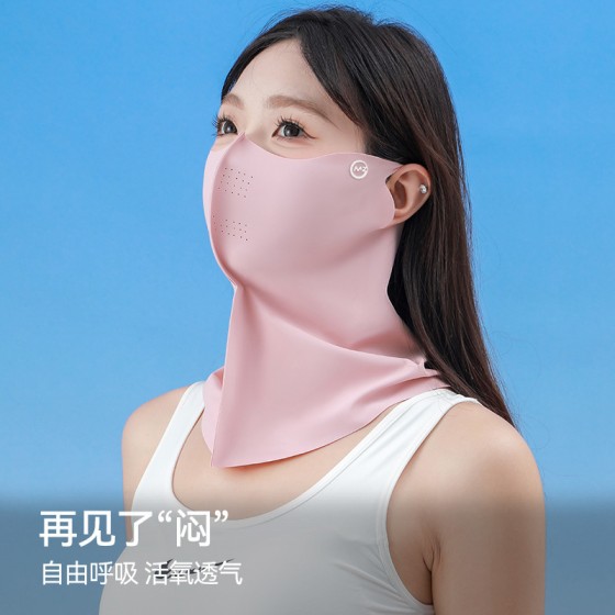 夏季新款防晒面罩网孔透气女户外骑行防紫外线加长护颈脸基尼口罩