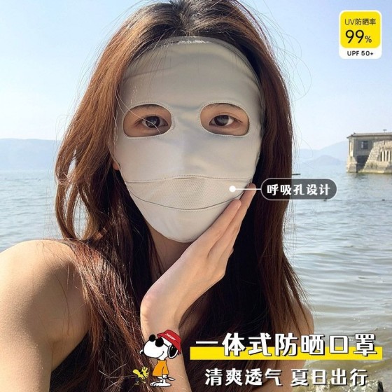 熊猫款全脸防晒面罩女夏防紫外线3d立体防蹭妆口罩薄款冰丝脸基尼