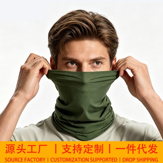 新款纯色户外魔术头巾男骑行防晒面罩登山围脖面巾女冰丝护颈脖套
