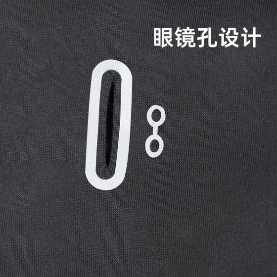 夏季儿童冰感防晒面罩男户外遮阳骑行头套透气防紫外线摩托车脸罩