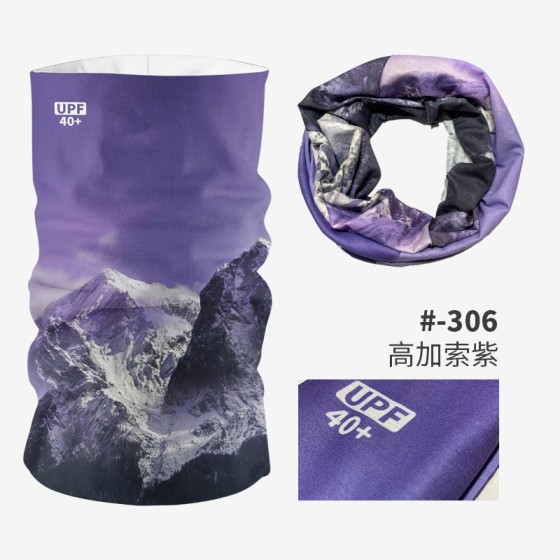 风景图案户外魔术头巾防紫外线脖套男女骑行防晒保暖护颈围脖薄