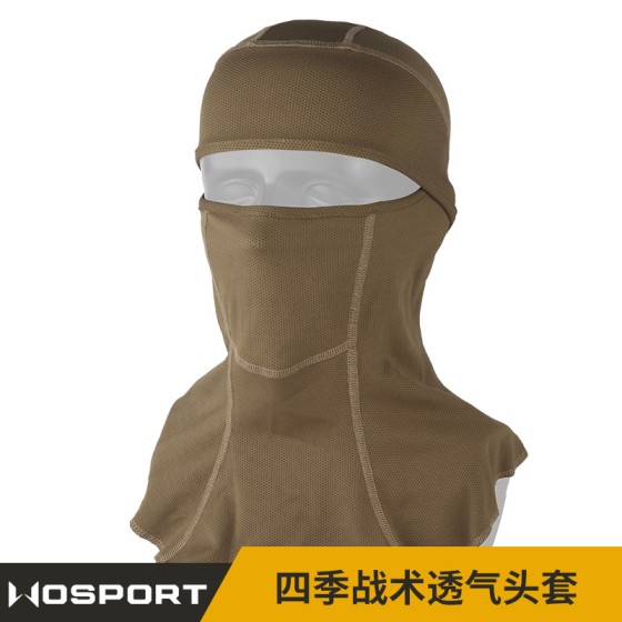 四季战术全范围透气弹性防晒户外运动围脖头盔内衬头套