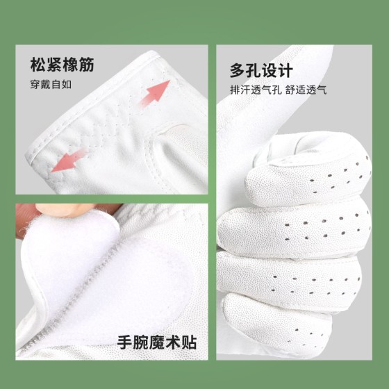 专业高尔夫手套户外运动防滑耐磨透气PU透气防晒跨境定制厂家直供