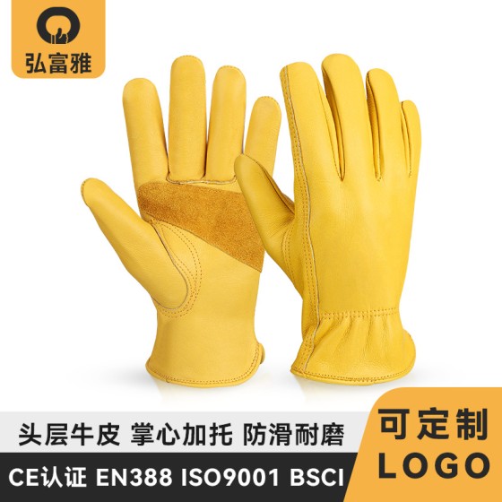 跨境园艺手套牛皮耐磨防滑防穿刺农场牧场汽修司机劳保防护手套