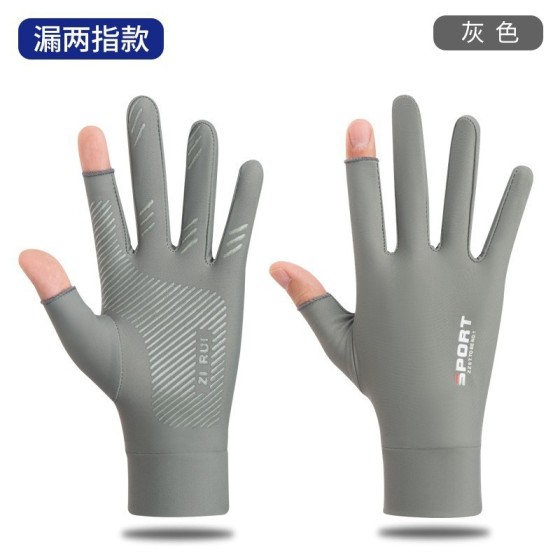 新款男女适用冰丝手套骑行运动健身路亚钓鱼攀岩高弹舒适吸汗防晒