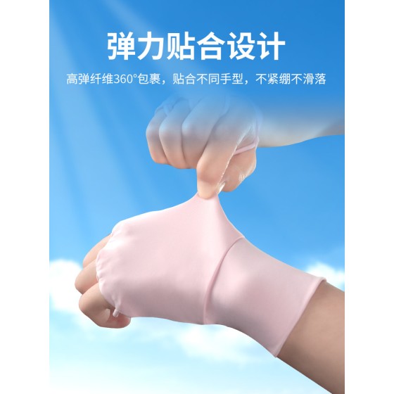 高尔夫球手套女士韩版冰丝空掌防晒手套透气冰丝GOLF球露指手套