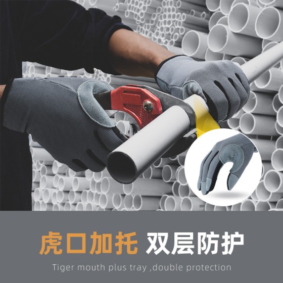 跨境园艺手套鹿皮耐磨防滑俄罗斯工作手套庭院种植花园劳保手套