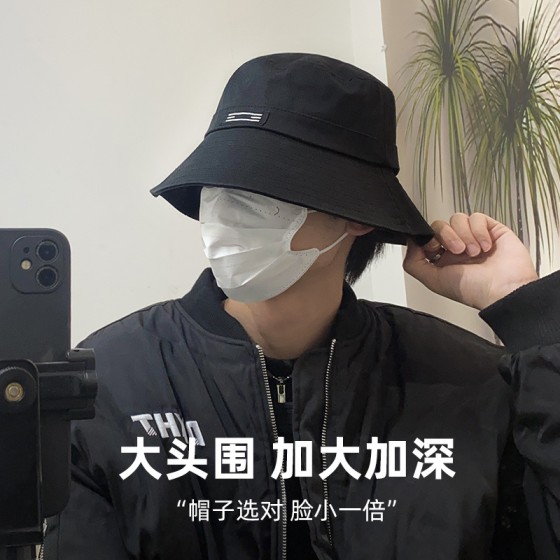 春夏渔夫帽男女休闲百搭防紫外线遮阳帽子学生防晒显脸小盆帽素颜