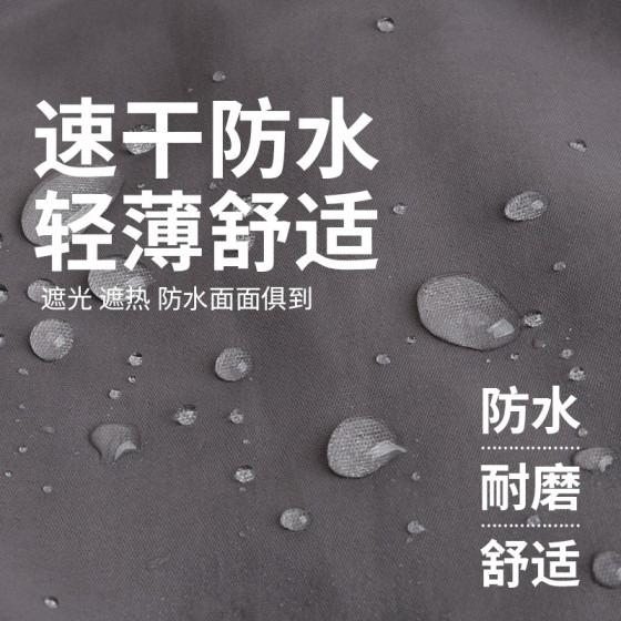 夏季户外女防晒帽批发钓鱼帽防水大帽檐渔夫帽男透气遮阳太阳帽子