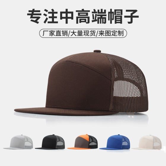 亚马逊新款7片布网帽子理查德森卡车帽货车帽透气遮阳棒球帽定制