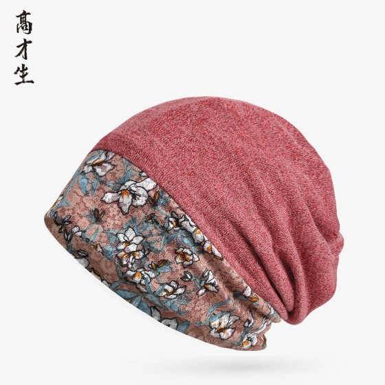 高才生秋冬季套头帽围脖两用女款蕾丝拼接时尚百搭逛街潮人包头帽