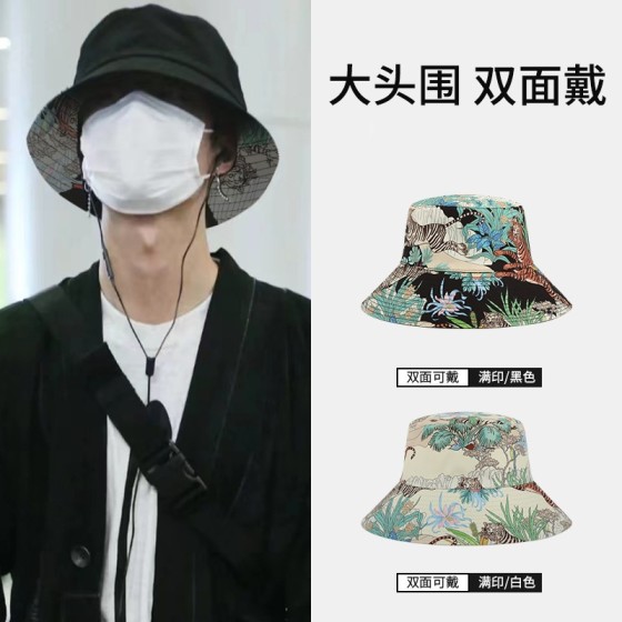 大头围渔夫帽子男潮冬季大帽檐百搭遮脸盆帽显脸小大码遮阳帽显瘦