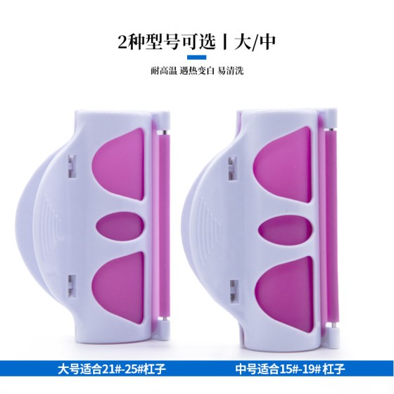 厂家批发美发热烫发夹艾文烫保温发夹耐高温硅胶热烫夹陶瓷烫发夹