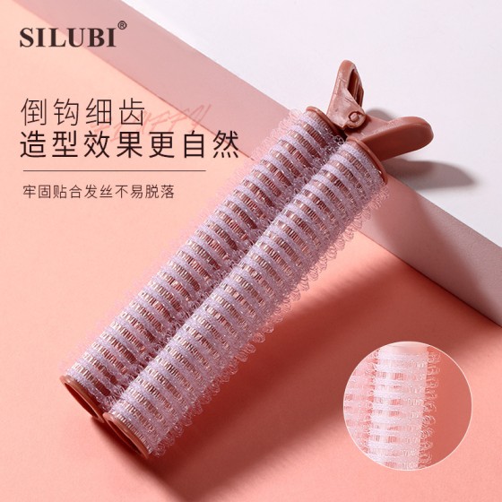 斯露比发根蓬松夹卷发器自粘无痕卷发筒高颅顶塑料发夹网红刘海夹