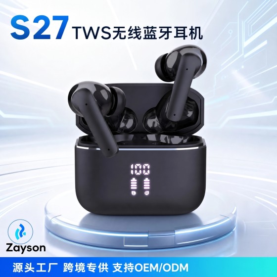 工厂新款S27外贸TWS无线蓝牙5.3耳机半透高清数显降噪产体声耳机