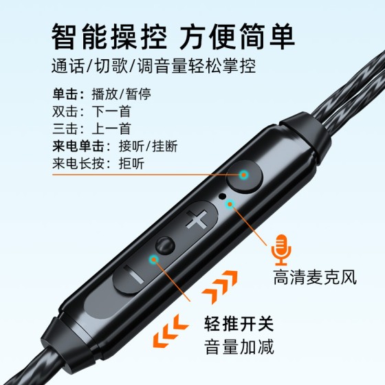 艾菲美耳机有线HIFI发烧游戏环绕耳重低音台式电脑双插头电竞游戏