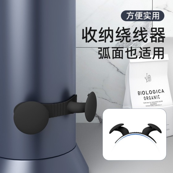 新款厨房绕线器插头固定器电线收纳整理神器数据线缆缠绕器理线器2个装