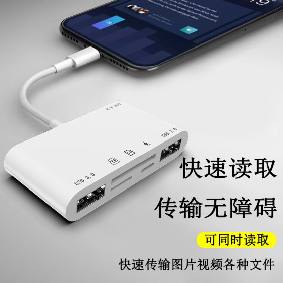 type c hub拓展坞六合一sd tf usb3.0充电集线器多口扩展器读卡器