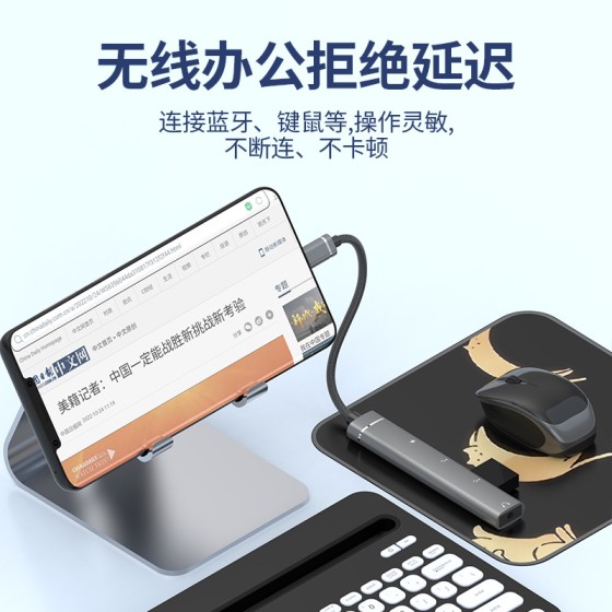 typec转3.5mm耳机USBHUB四口分线器 type-c扩展坞接U盘硬盘鼠标