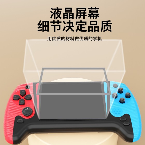 2026新款掌上游戏机高清大屏连接电视双手柄掌机3.5便携 复古街机