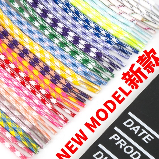 4mm登山运动圆形鞋带交叉纹编织带防滑耐用户外重型鞋带绳（1PCS)