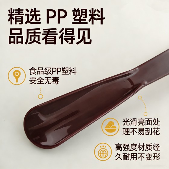 新款鞋拔子塑料小巧穿鞋器鞋拔子家用短款加长提鞋老人懒人提鞋器