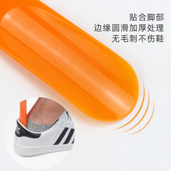 厂家直销一件代发便捷式家用shoehorn塑料鞋拔鞋拔子提鞋把子神器