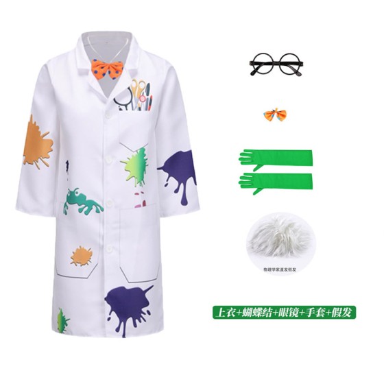 万圣节儿童科学医生白大褂表演服青蛙科学家角色扮演cos服演出