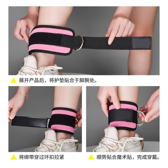跨境健身脚踝扣练腿练臀部训练器脚环绑腿绑带龙门架脚踝脚扣护具