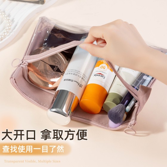 跨境化妆收纳袋便携旅行洗漱袋防水口红数据线收纳包证件银行卡包