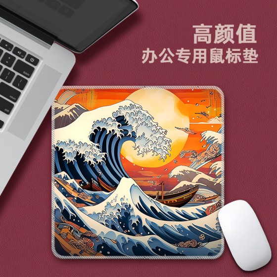跨境榜单热卖简约小号鼠标垫办公用加厚舒适防滑耐脏电脑鼠标垫子