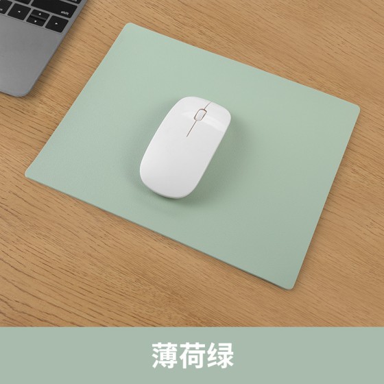 皮革鼠标垫定制电脑办公防水防油多色护腕桌面LOGO图案来图广告垫