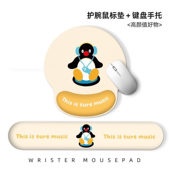 高颜值可爱护腕鼠标垫键盘橡胶手托垫防滑办公室电脑桌面滑鼠垫