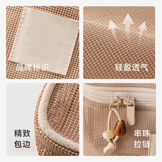 跨境新品网纱化妆包大容量高级感手提多功能分区旅行洗漱收纳包女