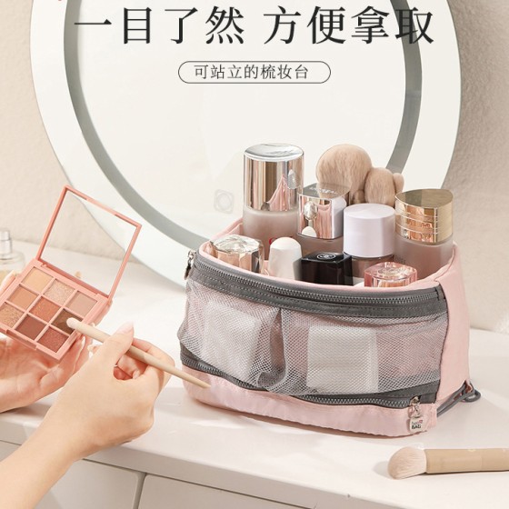 跨境热卖化妆包女大容量便携旅行高级感网红2026新款洗漱化妆品袋