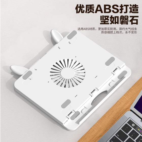 新款电脑笔记本支架可折叠升降桌面式散热底座增高升降便捷式收纳