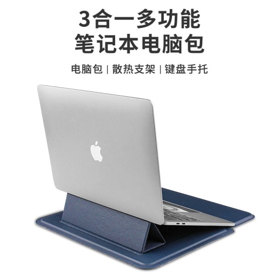 适用Macbook 14寸笔记本内胆包13.3寸戴尔联想支架电脑包增高皮套
