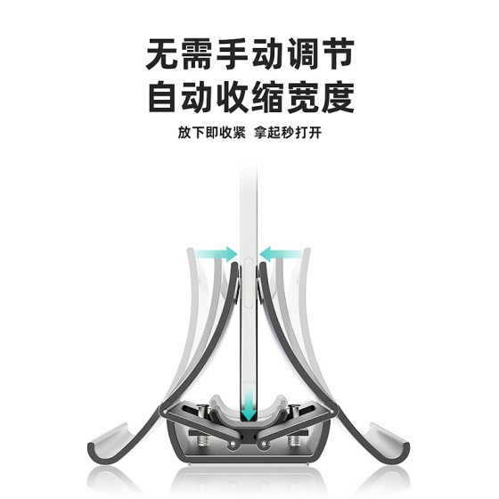 笔记本立式支架重力收纳竖立直立桌面放置立架底座散热支撑置物架