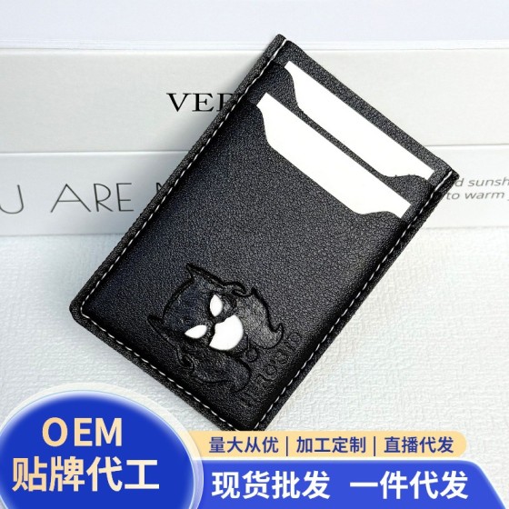 跨境男女钱包短款商务经典简约多卡位卡包卡套蝙蝠热销款国内适用