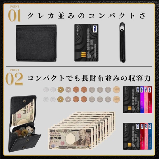 亚马逊日本款男士短款钱包头层牛皮对折零钱包简约大容量男士钱包