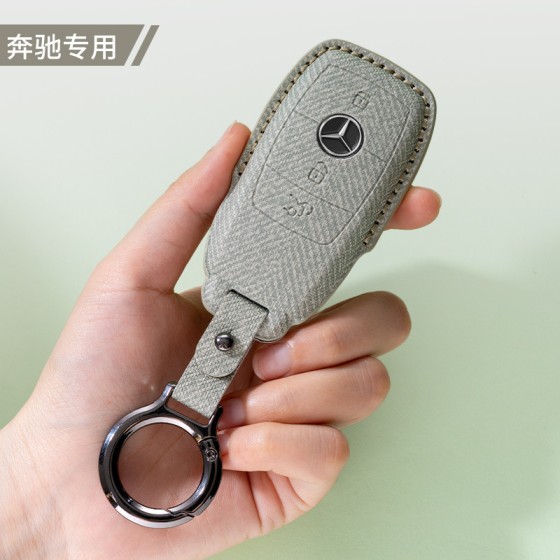 适用2023款奔驰e300l钥匙套glc260男女A/C级扣e260li翻毛皮包车内